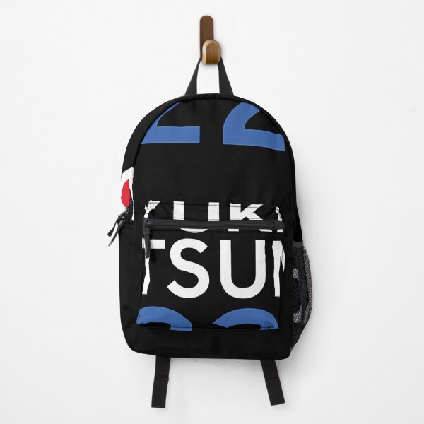Item preview, Yuki Tsunoda designed and sold by ElHallabi.