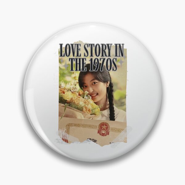 Item preview, Love story in the 1970s Chinese drama Cdrama Chinese Drama Historical Modern designed and sold by AJUNICE STUDIO.