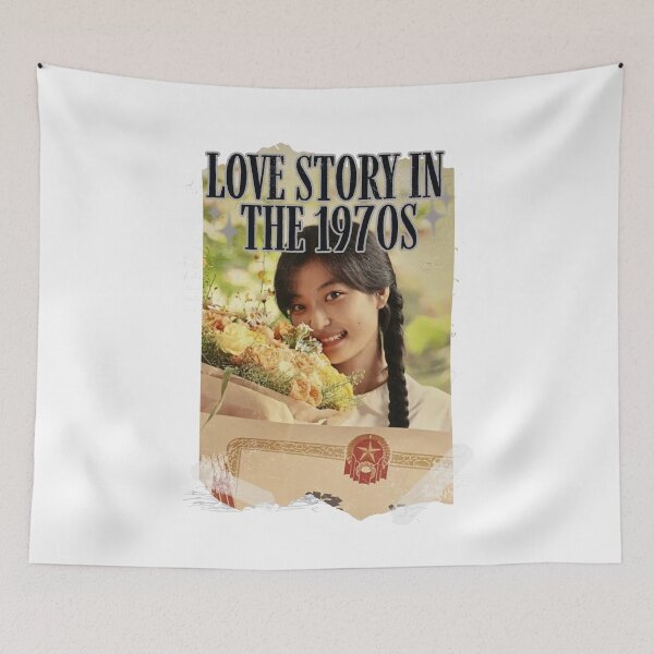 Item preview, Love story in the 1970s Chinese drama Cdrama Chinese Drama Historical Modern designed and sold by AJUNICE STUDIO.