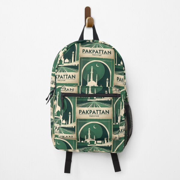 Item preview, Pakpattan Pakistan Retro Vintage Travel Souvenir designed and sold by TravelersGems.