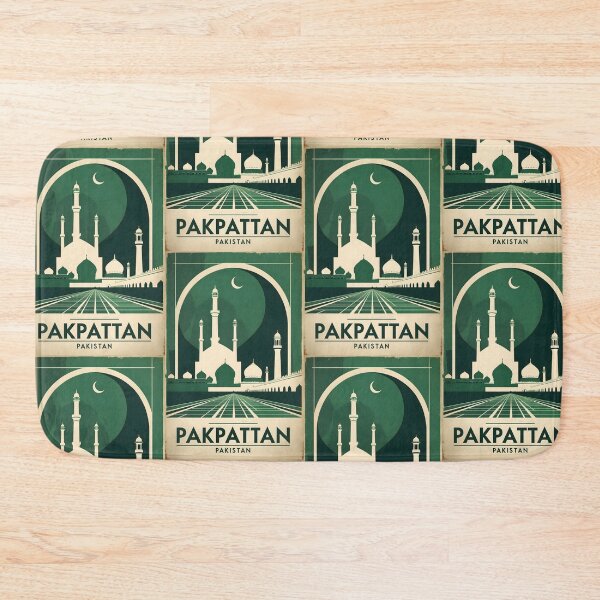 Item preview, Pakpattan Pakistan Retro Vintage Travel Souvenir designed and sold by TravelersGems.