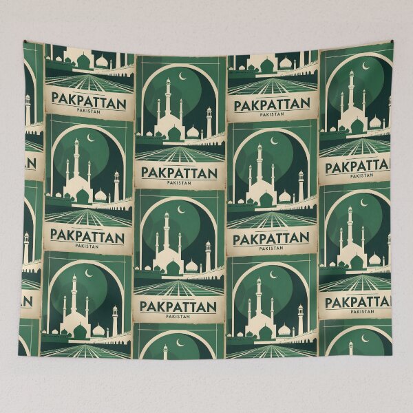 Item preview, Pakpattan Pakistan Retro Vintage Travel Souvenir designed and sold by TravelersGems.