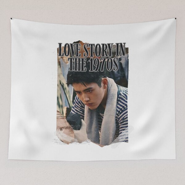 Item preview, Love story in the 1970s Chinese drama Cdrama Chinese Drama Historical Modern designed and sold by AJUNICE STUDIO.