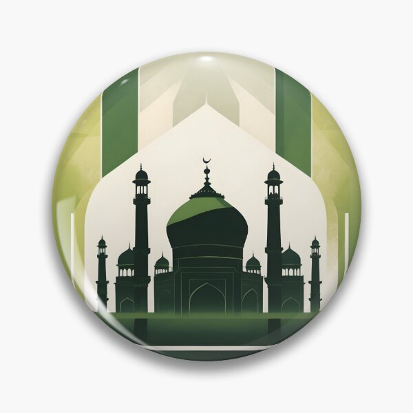 Item preview, Gujrat Pakistan Retro Vintage Travel Souvenir designed and sold by TravelersGems.