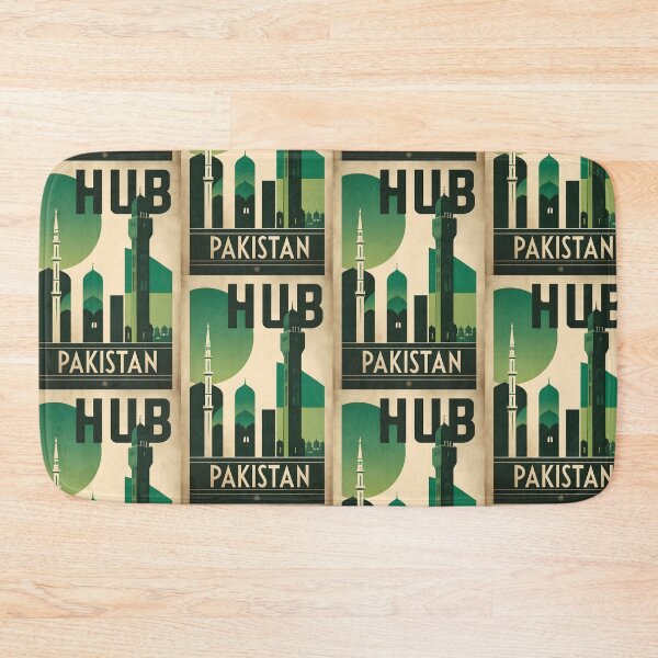 Item preview, Hub Pakistan Retro Vintage Travel Souvenir designed and sold by TravelersGems.