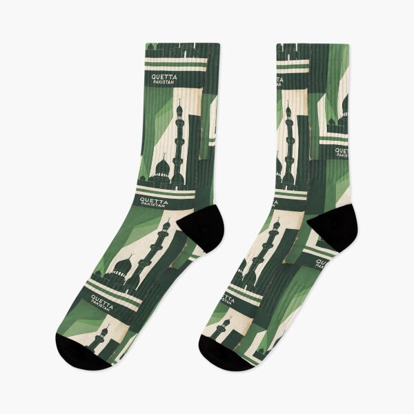 Item preview, Quetta Pakistan Retro Vintage Travel Souvenir designed and sold by TravelersGems.
