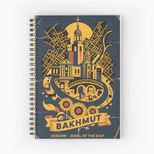 Item preview, Bakhmut Ukraine Retro Vintage Travel Souvenir designed and sold by TravelersGems.