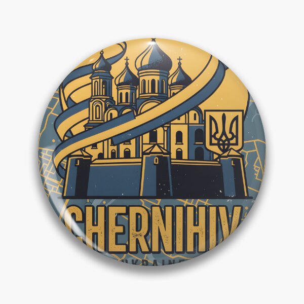 Item preview, Chernihiv Ukraine Retro Vintage Travel Souvenir designed and sold by TravelersGems.
