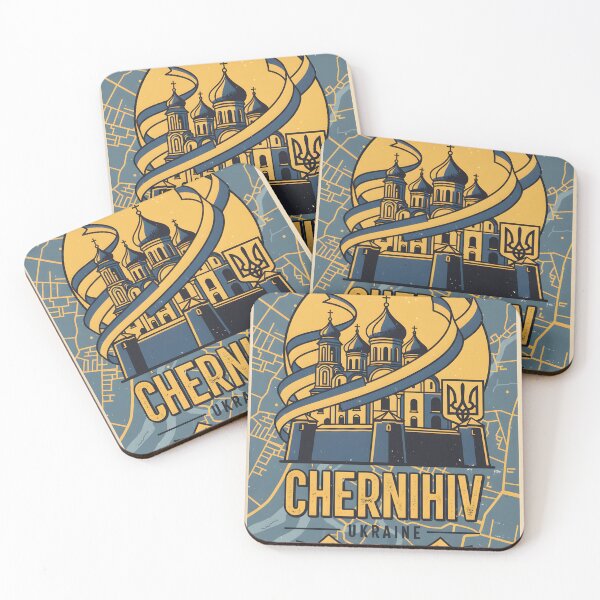Item preview, Chernihiv Ukraine Retro Vintage Travel Souvenir designed and sold by TravelersGems.