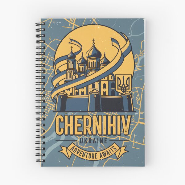 Item preview, Chernihiv Ukraine Retro Vintage Travel Souvenir designed and sold by TravelersGems.