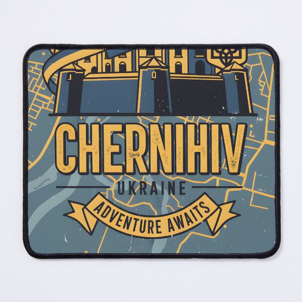Item preview, Chernihiv Ukraine Retro Vintage Travel Souvenir designed and sold by TravelersGems.