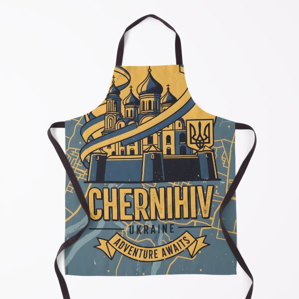 Item preview, Chernihiv Ukraine Retro Vintage Travel Souvenir designed and sold by TravelersGems.