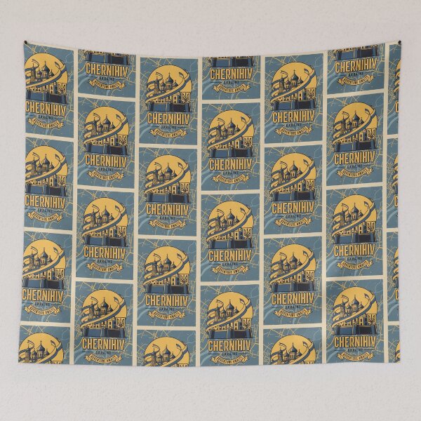 Item preview, Chernihiv Ukraine Retro Vintage Travel Souvenir designed and sold by TravelersGems.