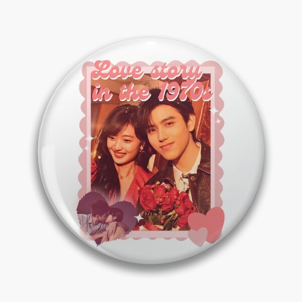 Item preview, Love story in the 1970s  Chinese drama Cdrama Chinese Drama Historical Modern designed and sold by HELL0WBELLO.