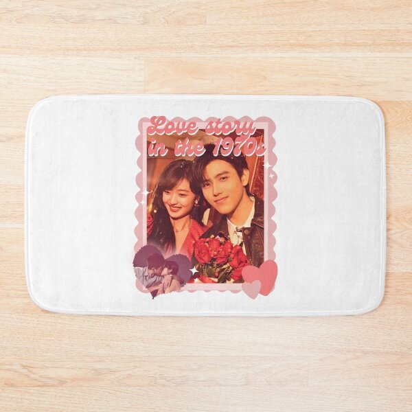 Item preview, Love story in the 1970s  Chinese drama Cdrama Chinese Drama Historical Modern designed and sold by HELL0WBELLO.