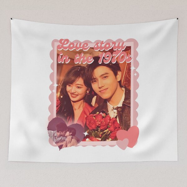Item preview, Love story in the 1970s  Chinese drama Cdrama Chinese Drama Historical Modern designed and sold by HELL0WBELLO.