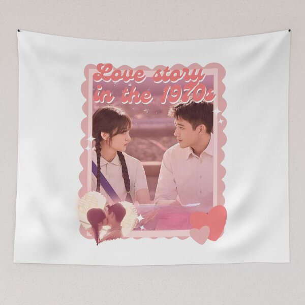 Item preview, Love story in the 1970s  Chinese drama Cdrama Chinese Drama Historical Modern designed and sold by HELL0WBELLO.