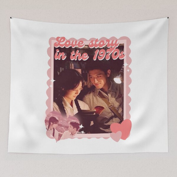 Item preview, Love story in the 1970s  Chinese drama Cdrama Chinese Drama Historical Modern designed and sold by HELL0WBELLO.