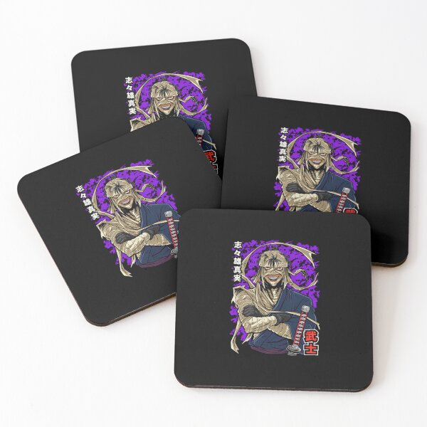 Item preview, SHISHIO - SAMURAI X designed and sold by Green Sama.