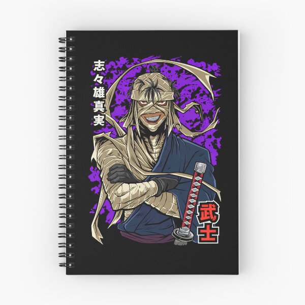 Item preview, SHISHIO - SAMURAI X designed and sold by Green Sama.