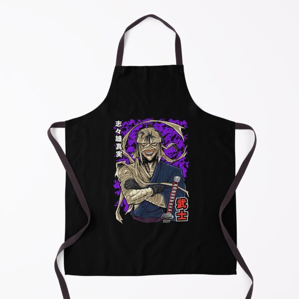 Item preview, SHISHIO - SAMURAI X designed and sold by Green Sama.