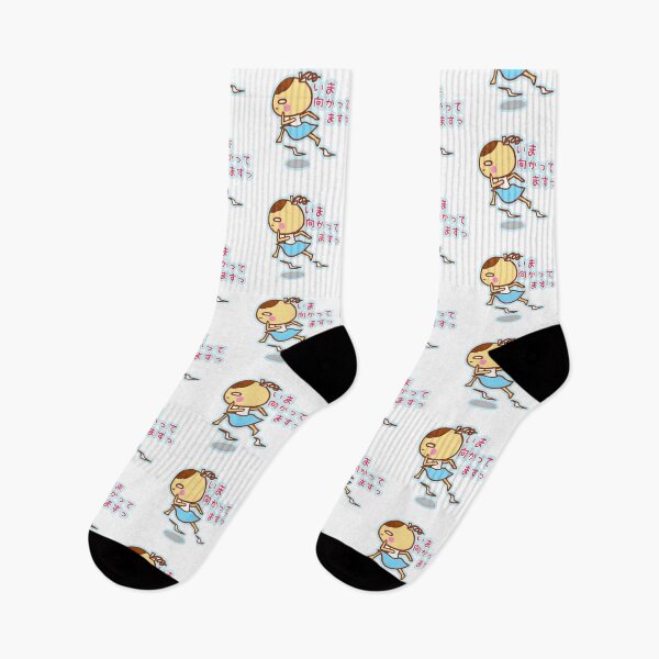 Item preview,  [Shimeji-kko Series]Infinite Momentum: Racing Towards My Future designed and sold by Yamada Cream Studio.