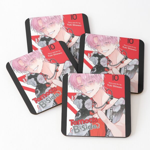 Item preview, Tamon's B-Side designed and sold by Emmamago.