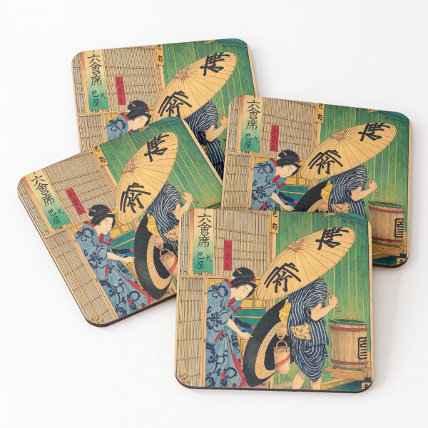 Item preview, Ukiyo-e Japanese Woodblock Vintage Street Scene for Japanese Art Lovers designed and sold by RickE.