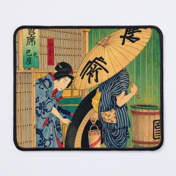 Item preview, Ukiyo-e Japanese Woodblock Vintage Street Scene for Japanese Art Lovers designed and sold by RickE.