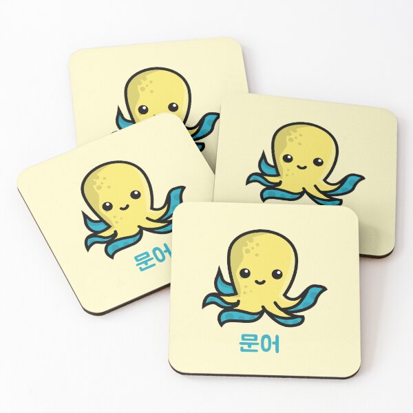 Item preview, Cute Octopus Korean Design designed and sold by DJCartoonDesigns.