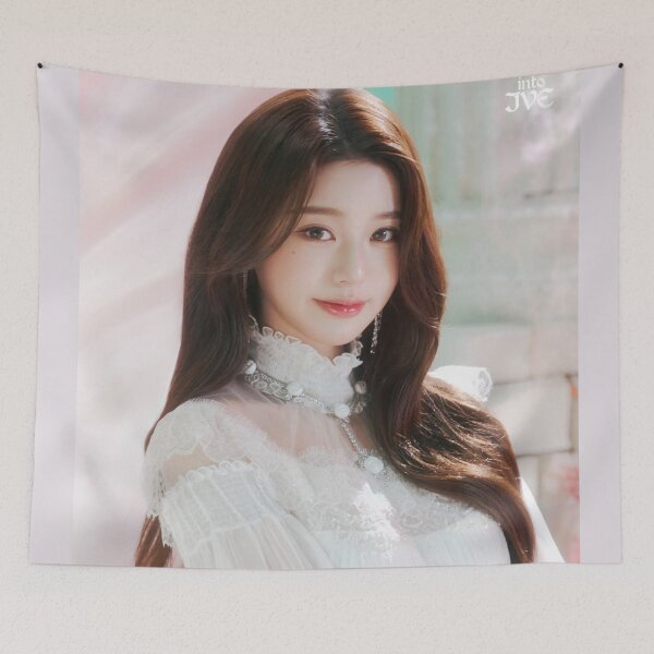 Item preview, JANGWONYOUNG IVE (KPOP) designed and sold by jaofnn.