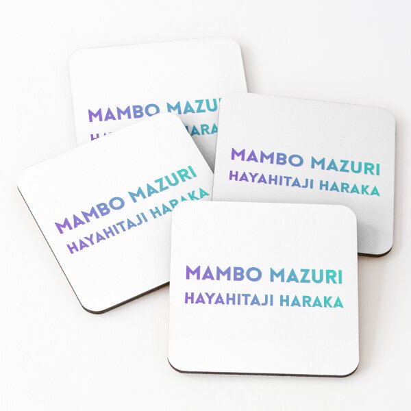 Item preview, Good things take time (mambo mazuri hayahitaji haraka) designed and sold by Ancient Wisdom.