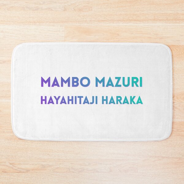Item preview, Good things take time (mambo mazuri hayahitaji haraka) designed and sold by Ancient Wisdom.