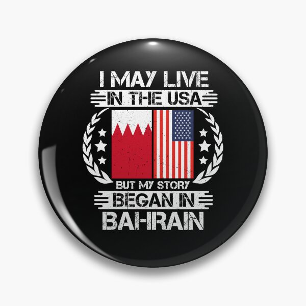 Item preview, I May Live In The USA But My Story Began In Bahrain  designed and sold by CosmoKitsch.