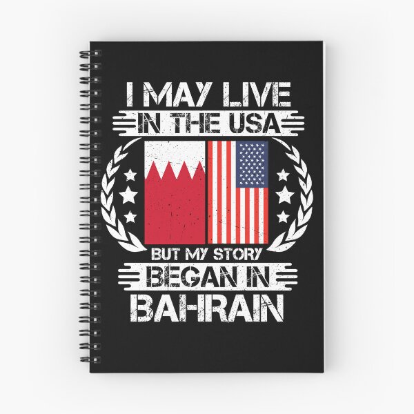 Item preview, I May Live In The USA But My Story Began In Bahrain  designed and sold by CosmoKitsch.