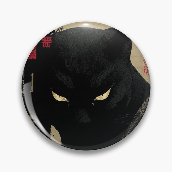 Item preview, Black cat chinese  designed and sold by gothic poetess.