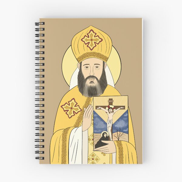 Item preview, Abouna Bishoy Kamel designed and sold by CopticByDesign.