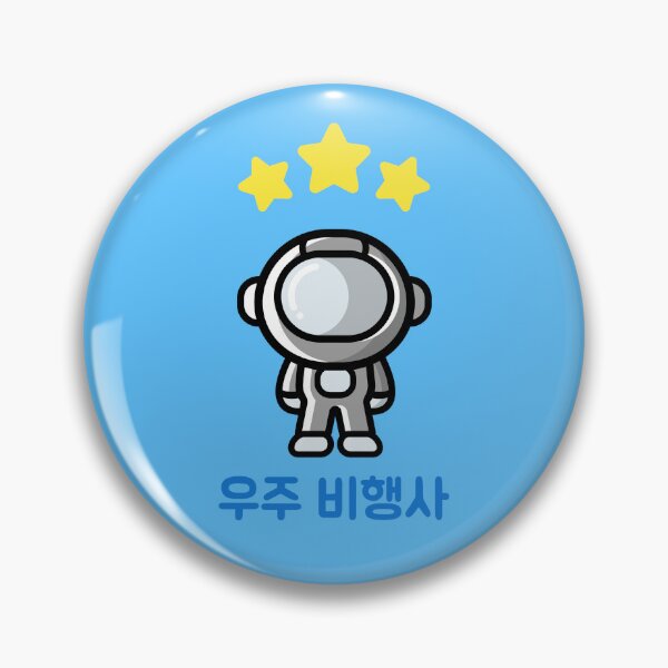 Item preview, Three Star Astronaut Light Blue Korean designed and sold by DJCartoonDesigns.