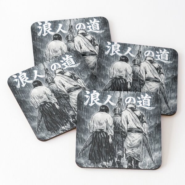 Item preview, Yorozuya Umbrella designed and sold by bashhonkdesign.