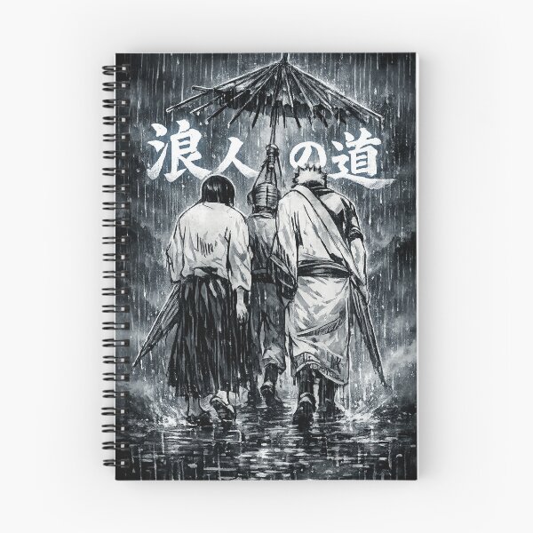 Item preview, Yorozuya Umbrella designed and sold by bashhonkdesign.