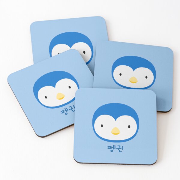 Item preview, Blue Penguin Korean designed and sold by DJCartoonDesigns.