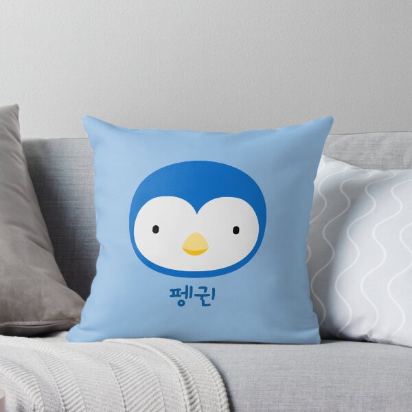 Item preview, Blue Penguin Korean designed and sold by DJCartoonDesigns.