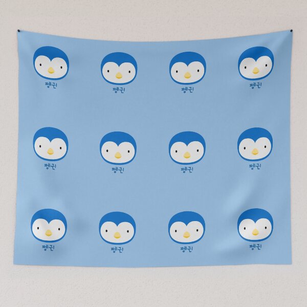 Item preview, Blue Penguin Korean designed and sold by DJCartoonDesigns.