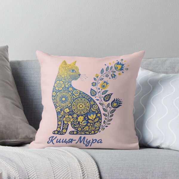 Item preview, Ukrainian Folk Floral Cat designed and sold by Bona Fide Designs.