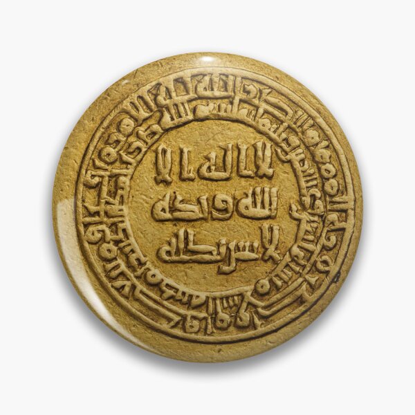 Item preview, Arabian Trinkets designed and sold by chuparrose.
