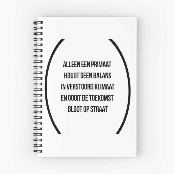 Item preview, Verstoord klimaat - alleen een primaat designed and sold by wimdurang.