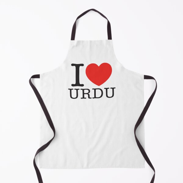 Item preview, I Love Urdu designed and sold by shitpostee.