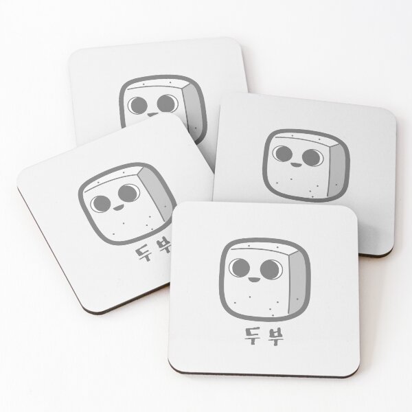 Item preview, Cartoon Tofu Korean designed and sold by DJCartoonDesigns.