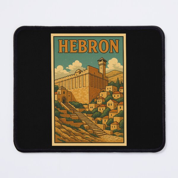 Item preview, Hebron designed and sold by civomgon.