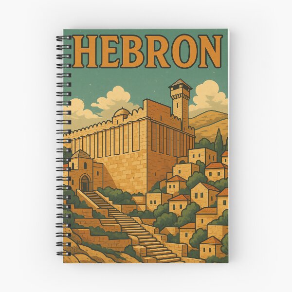 Item preview, Hebron designed and sold by civomgon.